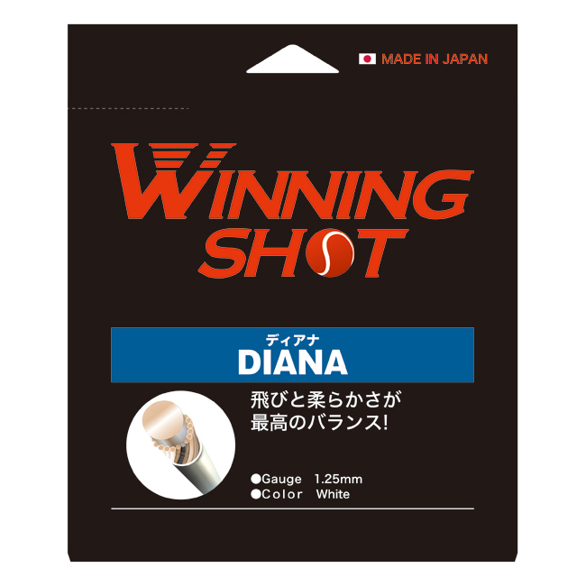 Diana(ディアナ)｜製品情報（ガット）｜ウィニングショット オフィシャルサイト｜WINNING SHOT Official Website